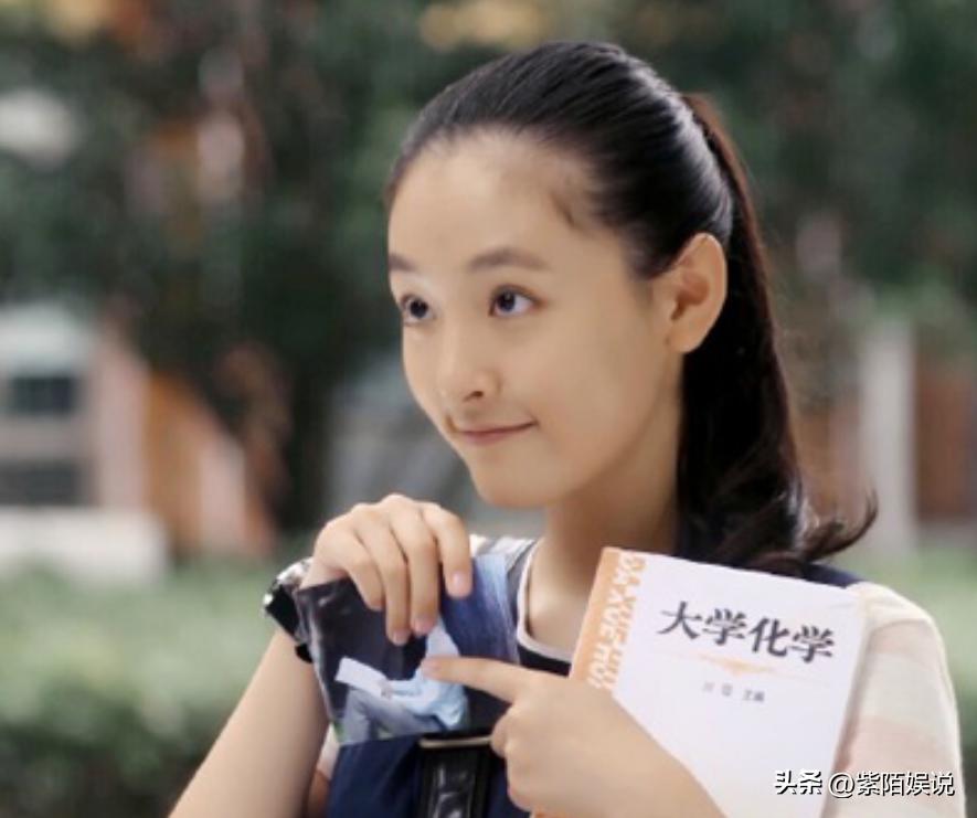 刘亦菲去有风的地方演技吐槽,去有风的地方刘亦菲和其他人同框