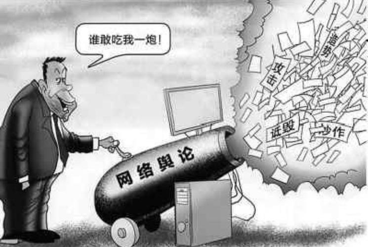 疫情中的伪科学案例,疫情期间伪科学案例