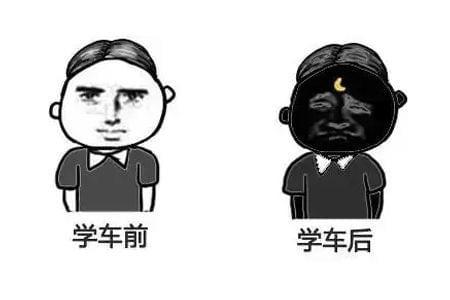 驾考即将进入高峰期,几月是驾考淡季