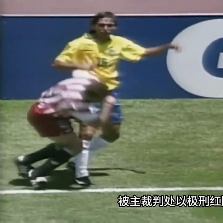 02巴西世预赛罗马里奥,1994世界杯巴西夺冠之路