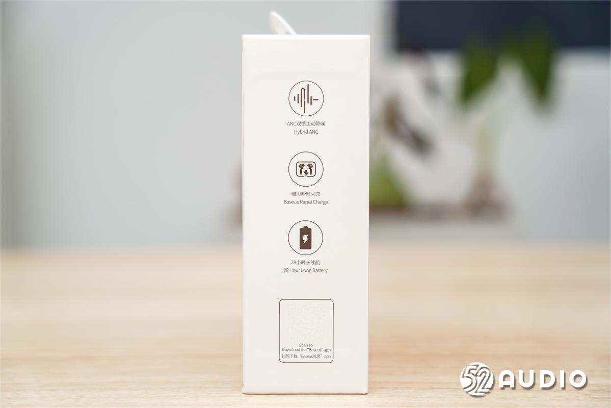 倍思bowied05有没有降噪模式,倍思wm05无线耳机评测