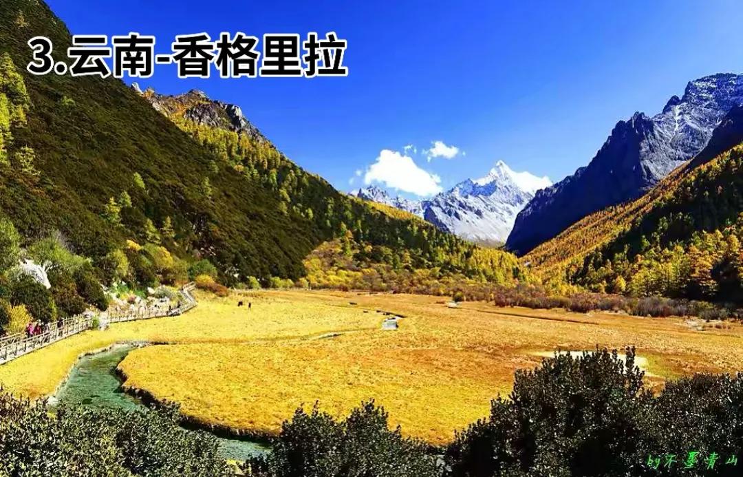 中国十大人间仙境头像,中国十大人间仙境西塘