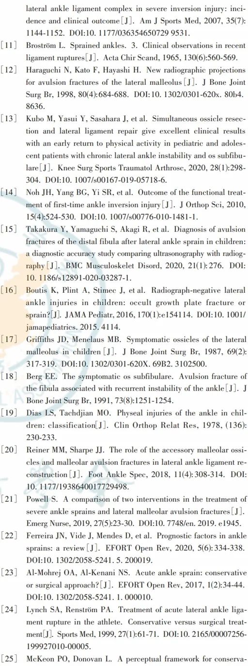 外踝撕脱性骨折影像表现报告,外踝撕脱性骨折保守治疗脚踝僵硬
