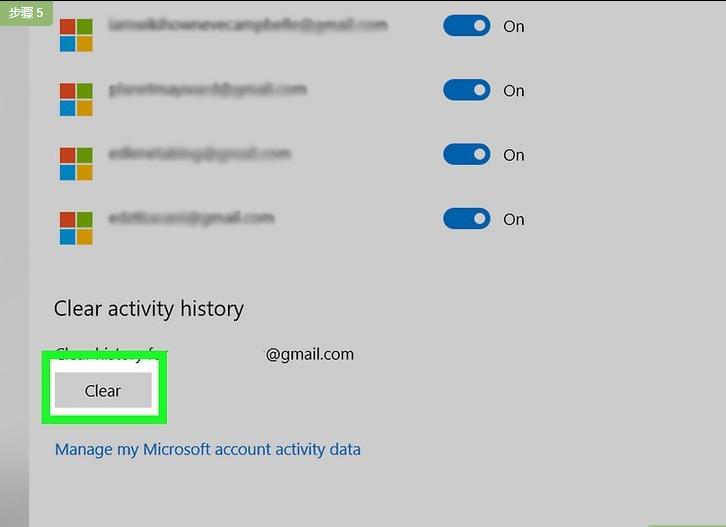windows历史记录查询,windows计算器历史记录