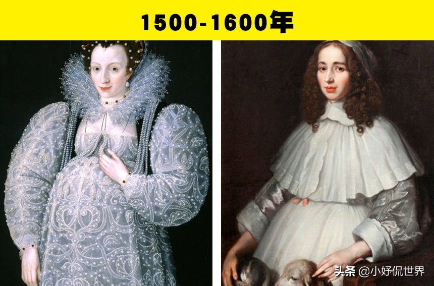 冷知识：数百年来，欧美女性的孕妇装所发生的巨大改变