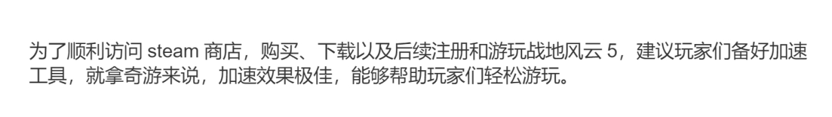 战地5怎么注册,战地5怎么注册ea账号
