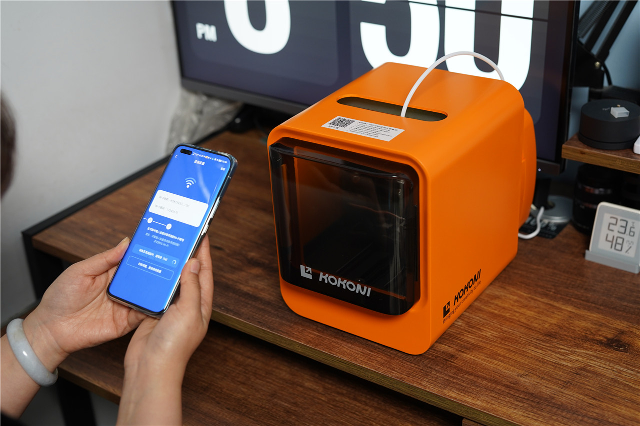 kokoniec2智能3d打印机白色,kokoni3d打印机ec2怎么样