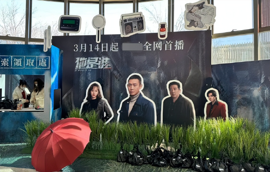 张译与狂飙剧组的关系,张译和张译是不是同类型的