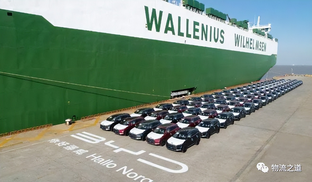 郑州公交宇通客车国外发布会,宇通大巴世界杯