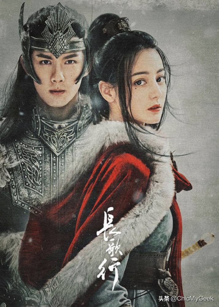 五部全程磕糖电视剧,十部2020必看高分古装国产剧