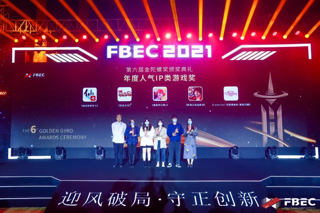 贪玩游戏积分兑换,贪玩游戏排名