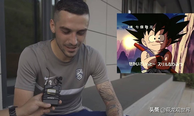 克雷桑胸口纹身,克雷桑费莱尼合照