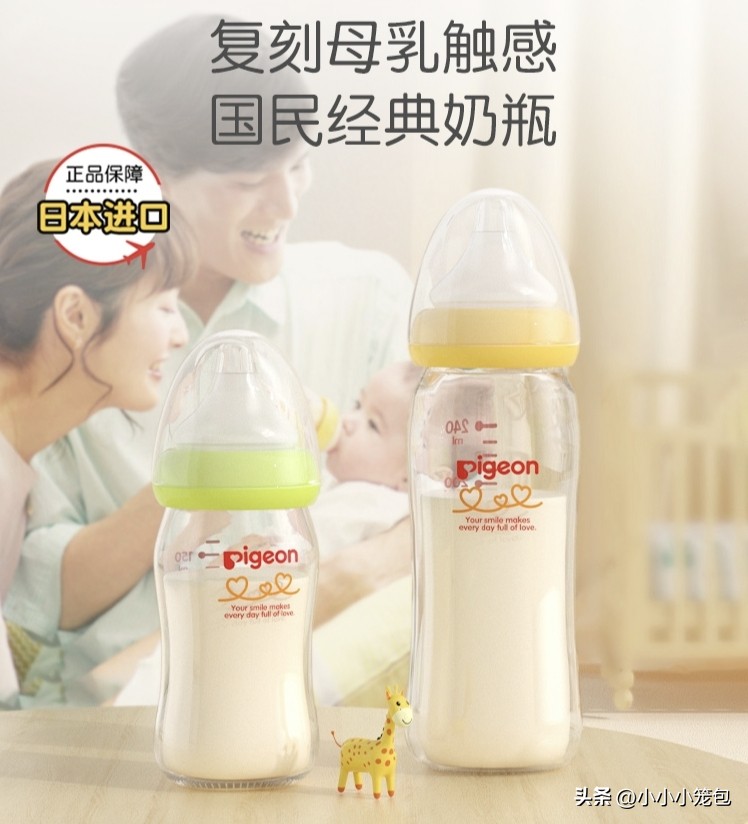 养娃购物指南,养娃不容易各种买买买