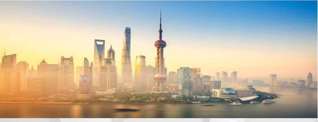 爱和大厦的区别,爱和大厦户型