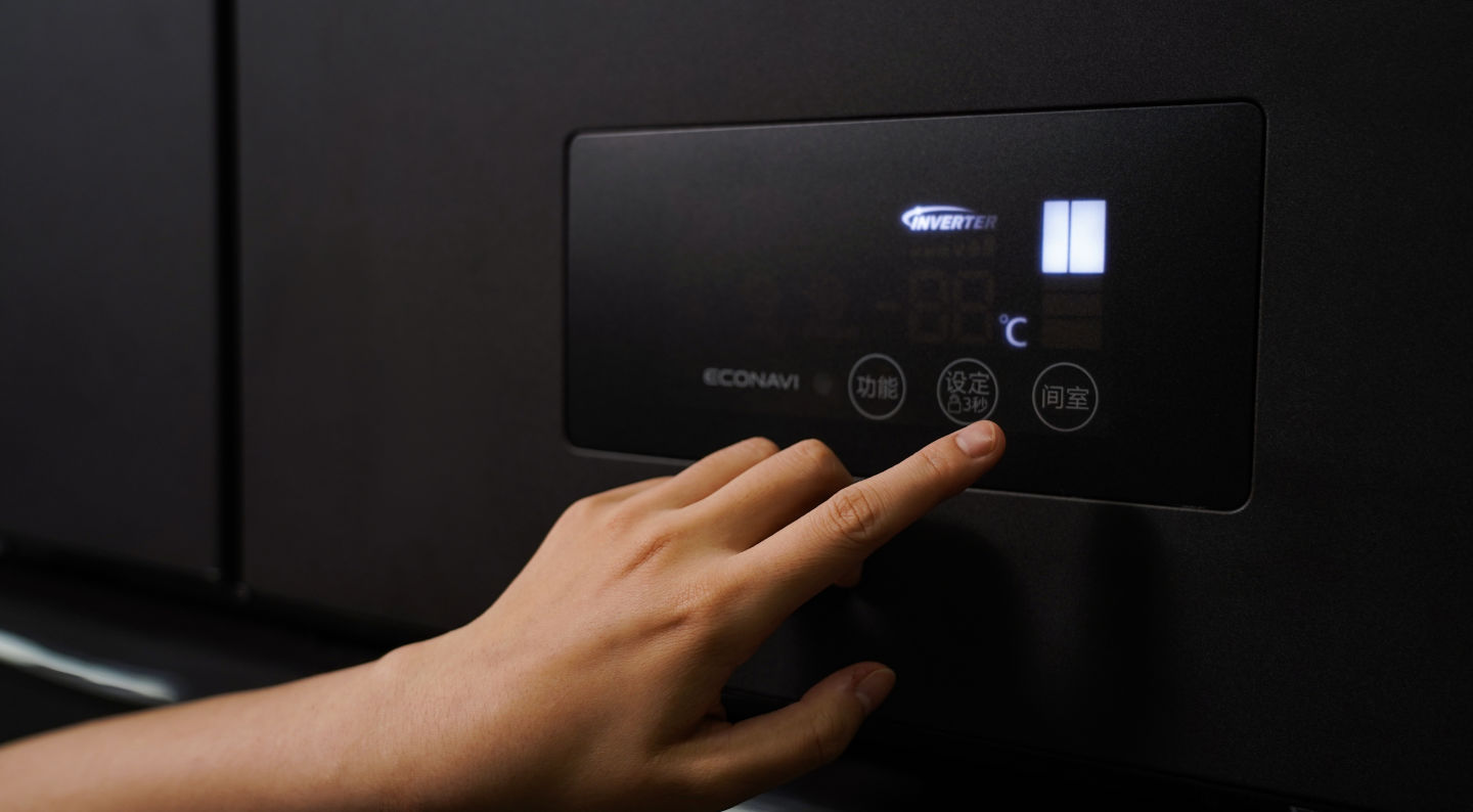 松下冰箱ee53优缺点评测,松下冰箱e53和e54有什么区别