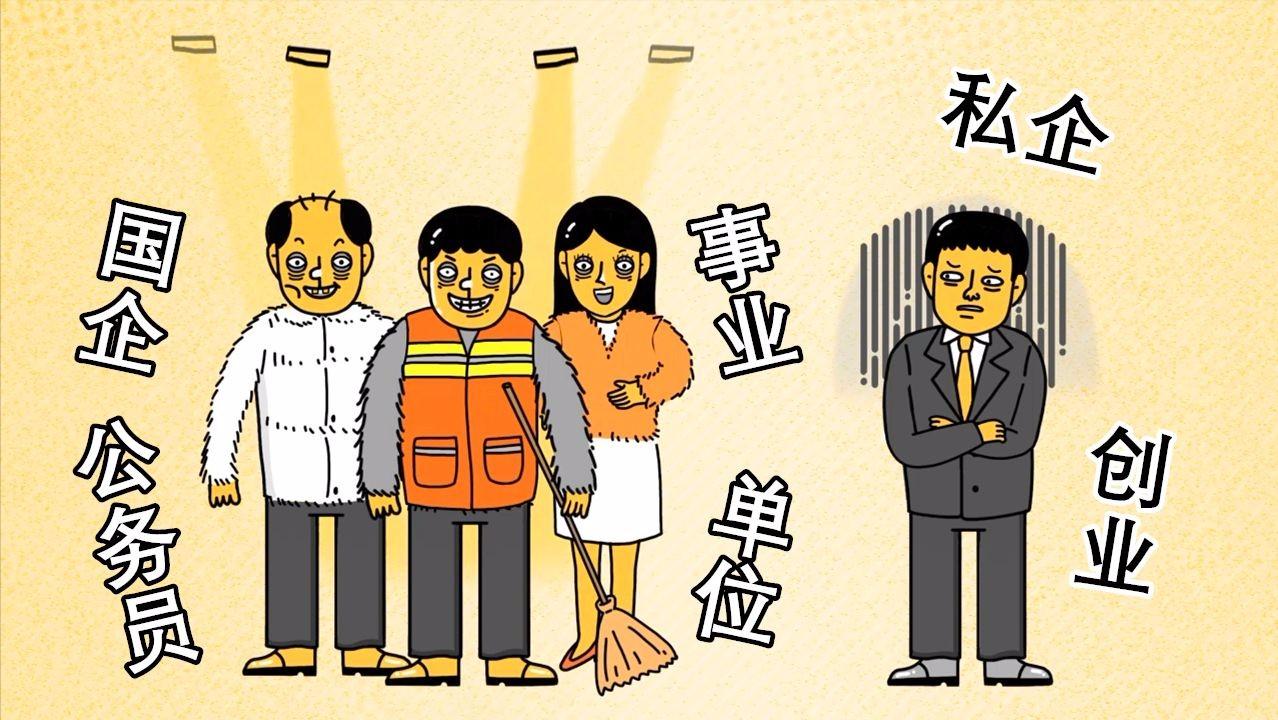 女生裸辞不考虑经济压力,工作量太大裸辞