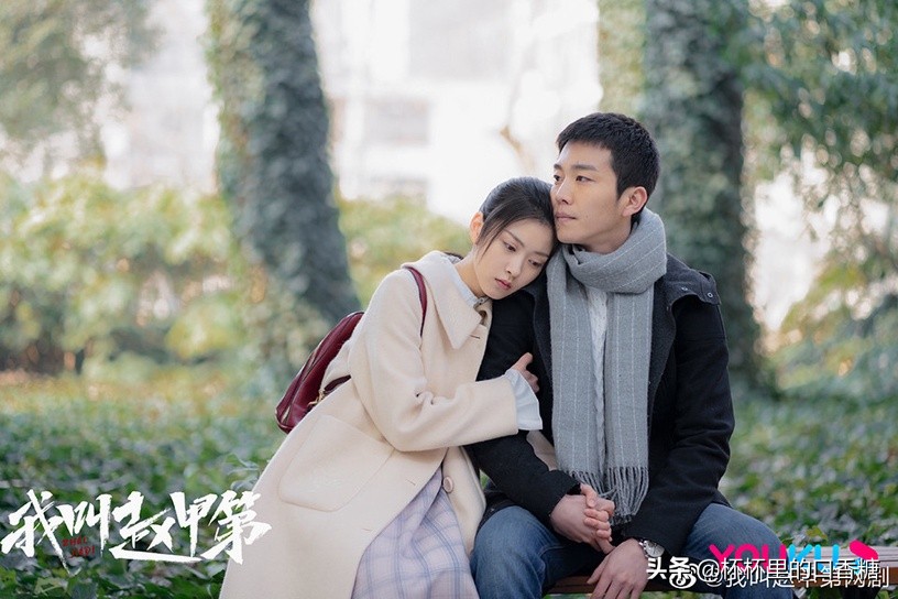 2020年任嘉伦热度指数,2024年明星热度排名任嘉伦