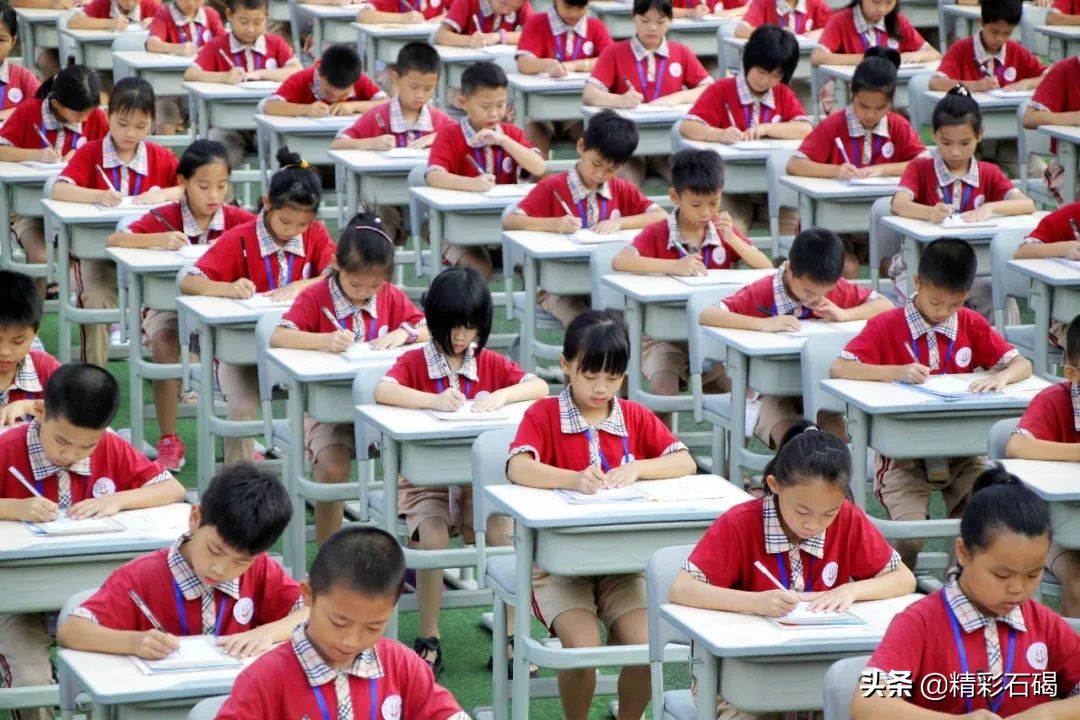 东莞石排四海学校招生,石碣四海学校