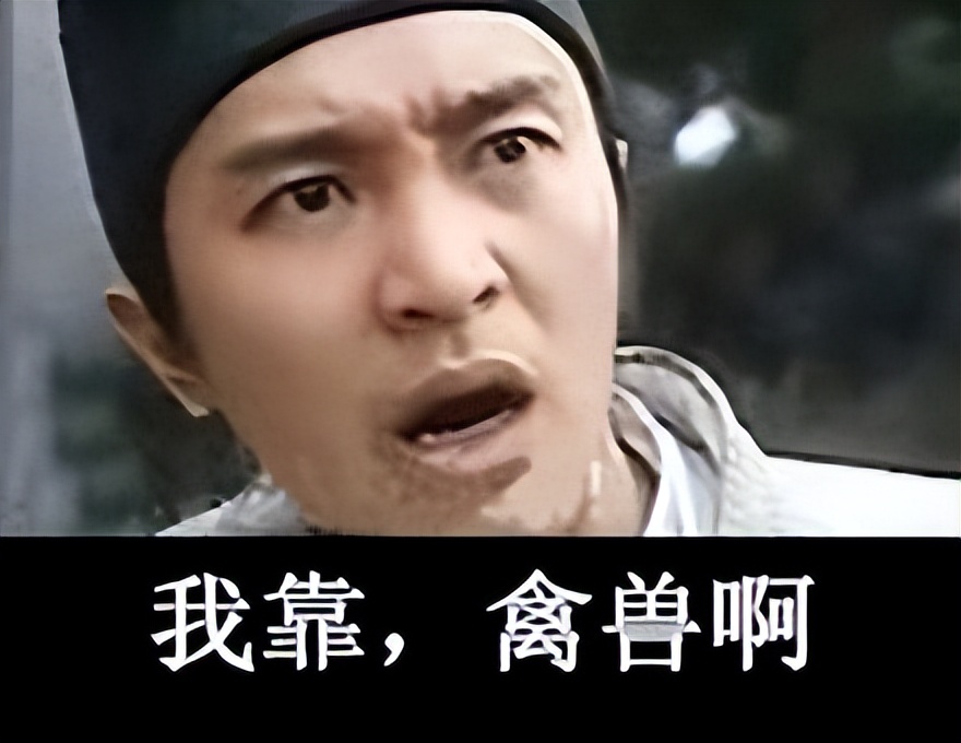 64岁大学教授，在公园里和牧羊犬发生*行为性**，鸭脖终究还是鼠头！