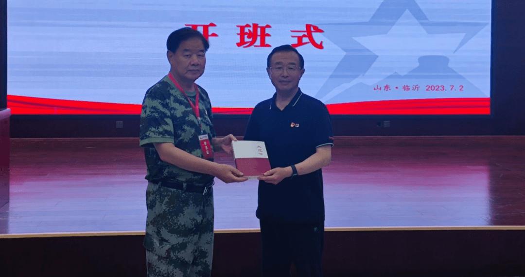 大元集团直播回放,大元集团最新动态