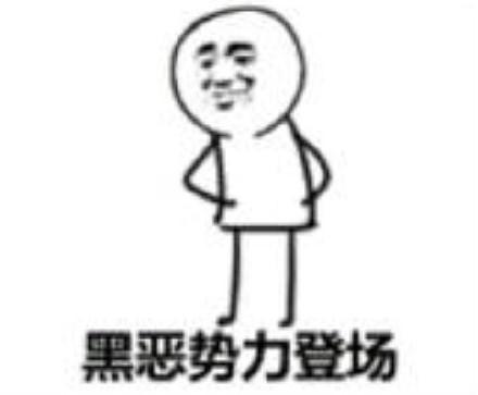 eve手游复仇者,eve手游海盗军团