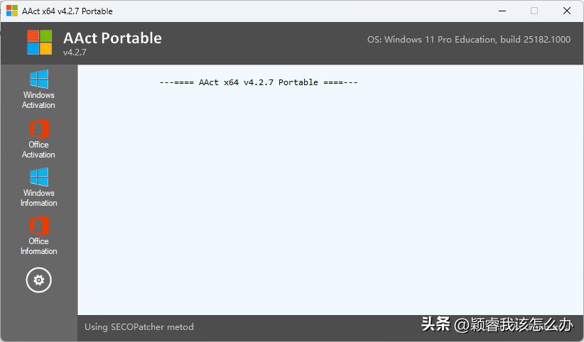 电脑知识excel零基础,电脑知识excelword是什么