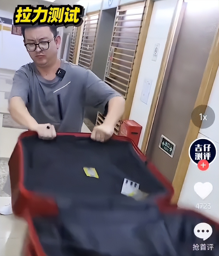 疯狂小杨哥带货翻车盘点,疯狂小杨哥带货翻车为啥