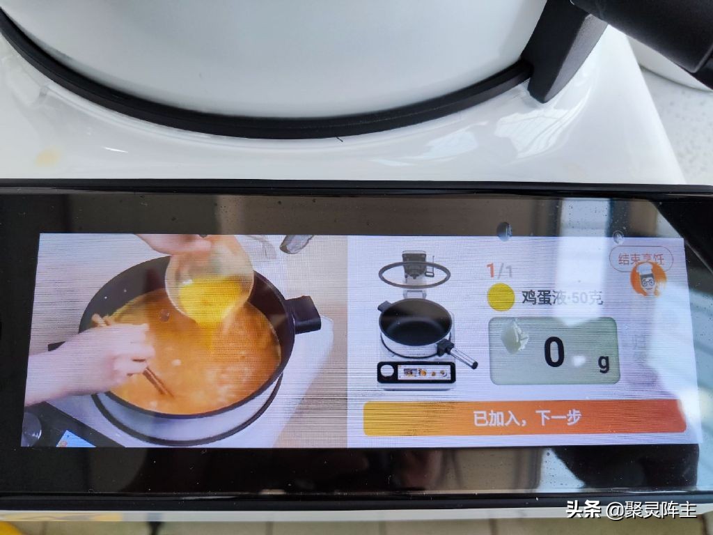 智能炒菜机的缺点,体验一下智能炒菜机