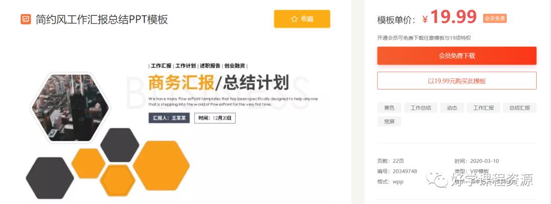 你还在花大价钱买蛋白棒吗,你还在花高价买车吗