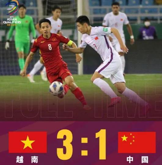 怎么看待中国足球综评,对中国足球的看法演讲稿