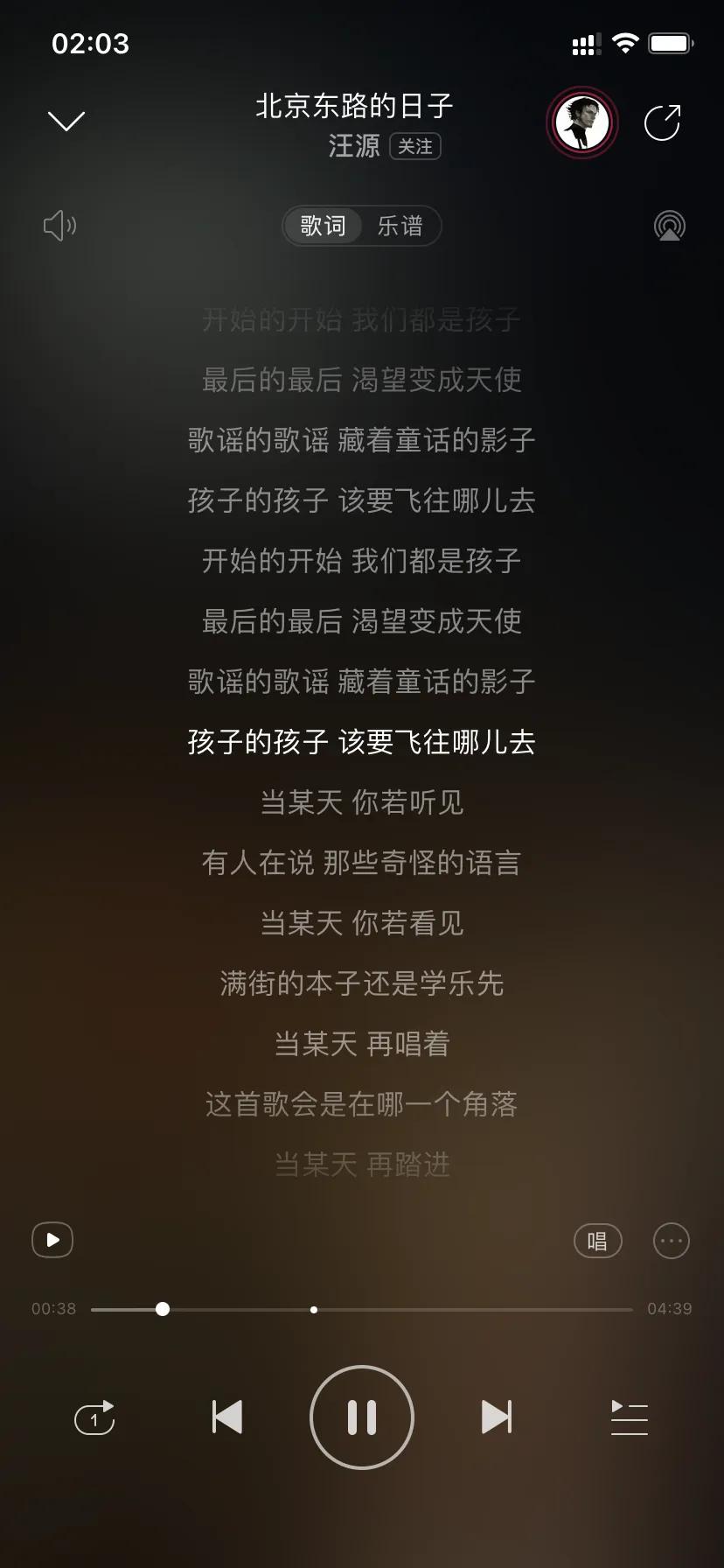 毕业季必听的十首经典歌,毕业季的十首歌保证把你听哭