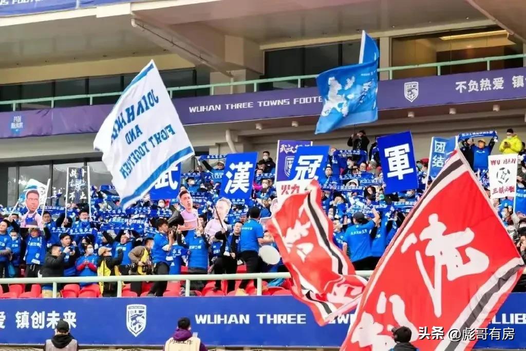 一站式了解武汉三镇足球俱乐部,武汉三镇足球俱乐部冲超