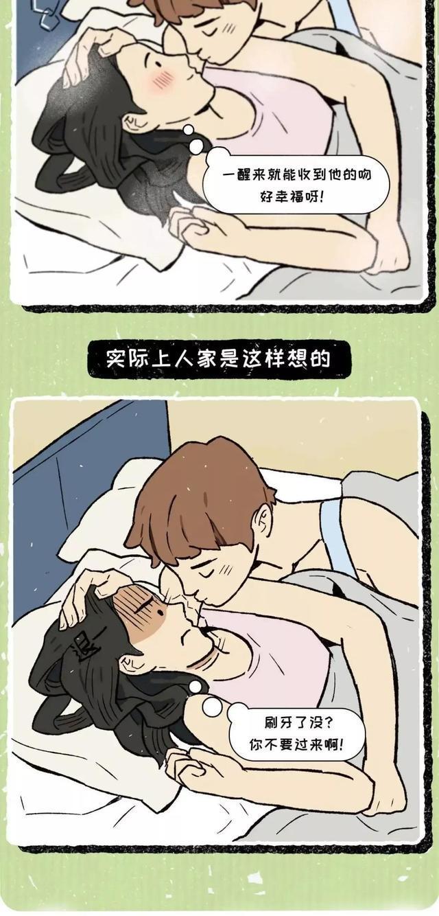 情侣之间过分的举动会违法吗,情侣之间太过于热情会怎么样