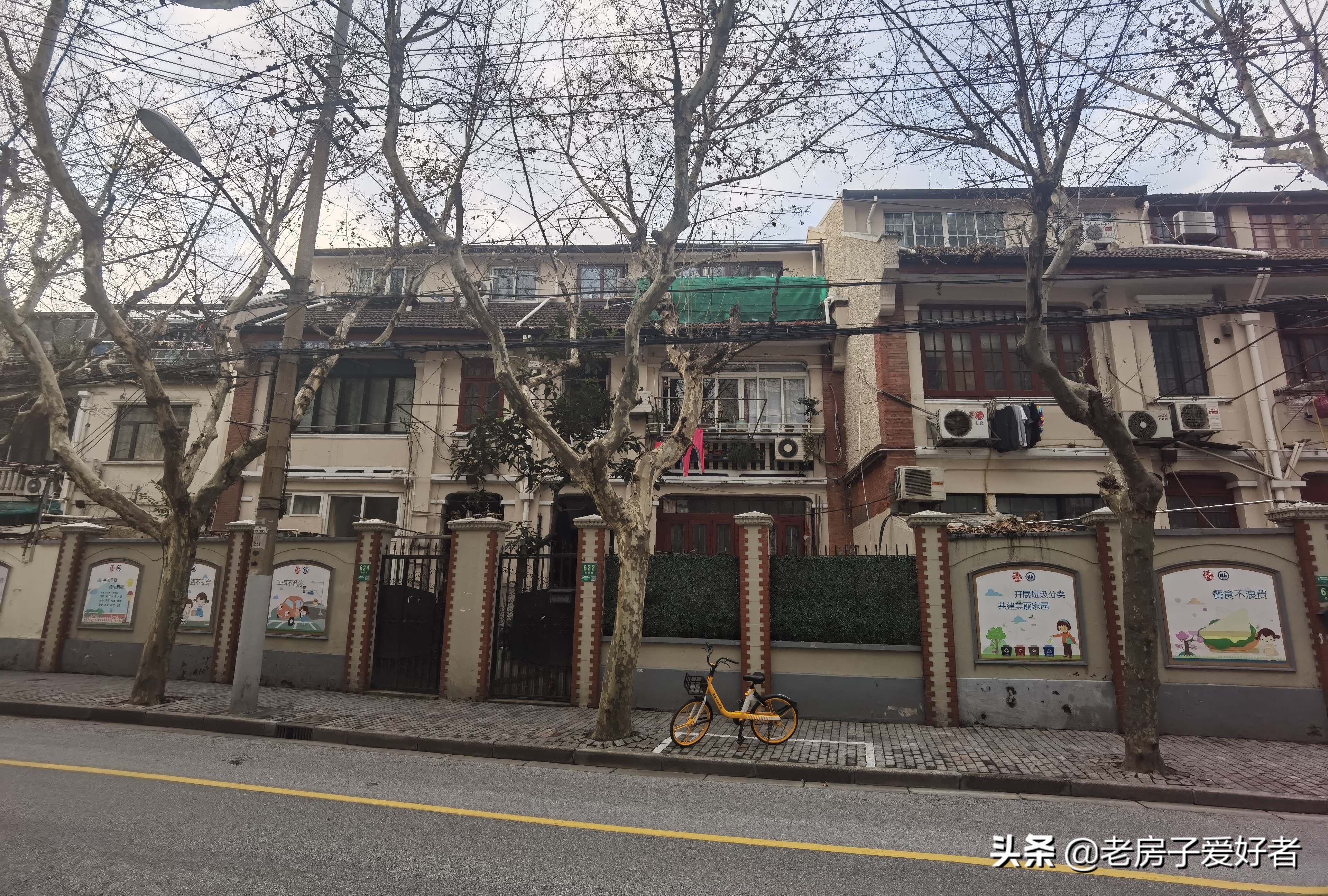 合肥保留的老建筑,合肥的著名历史建筑