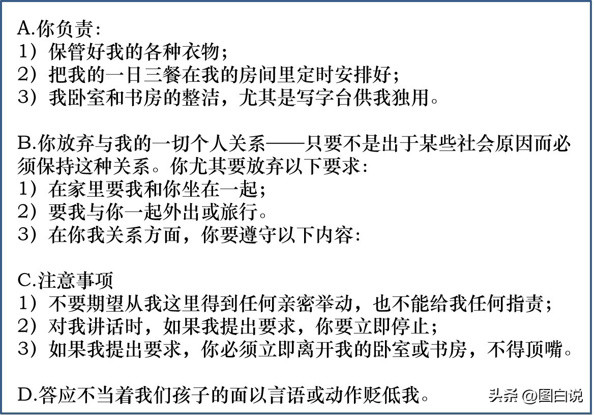 爱因斯坦去世后大脑被人偷走,爱因斯坦去世后大脑被医生偷走