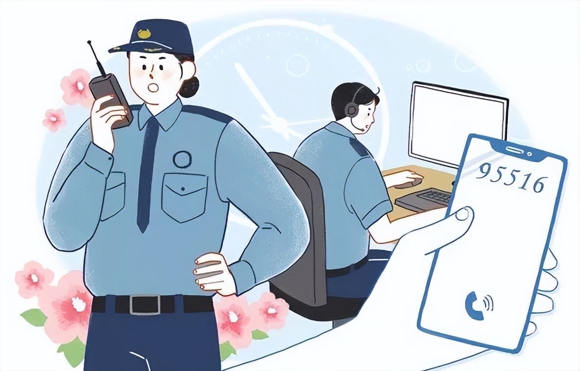 日常防诈：谨记这8个小技巧，若被诈骗了，第一时间这样做！