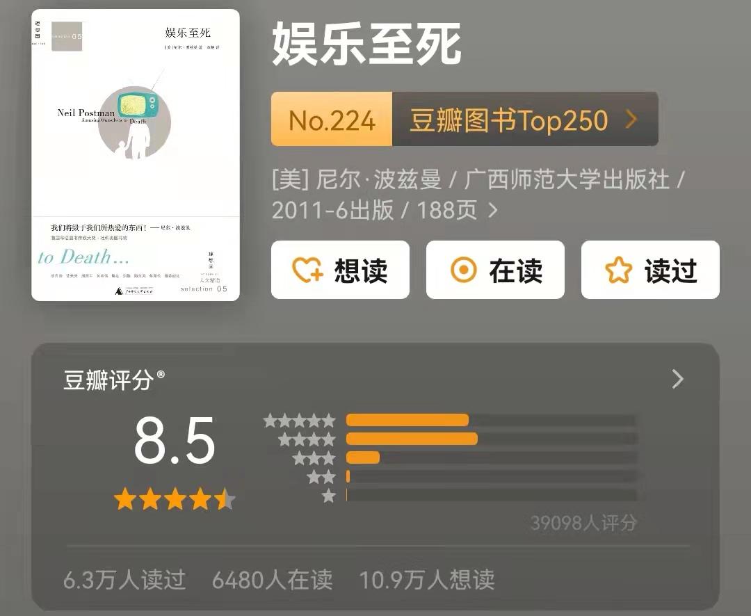 人生必读书单悉达多,人生必读的好书