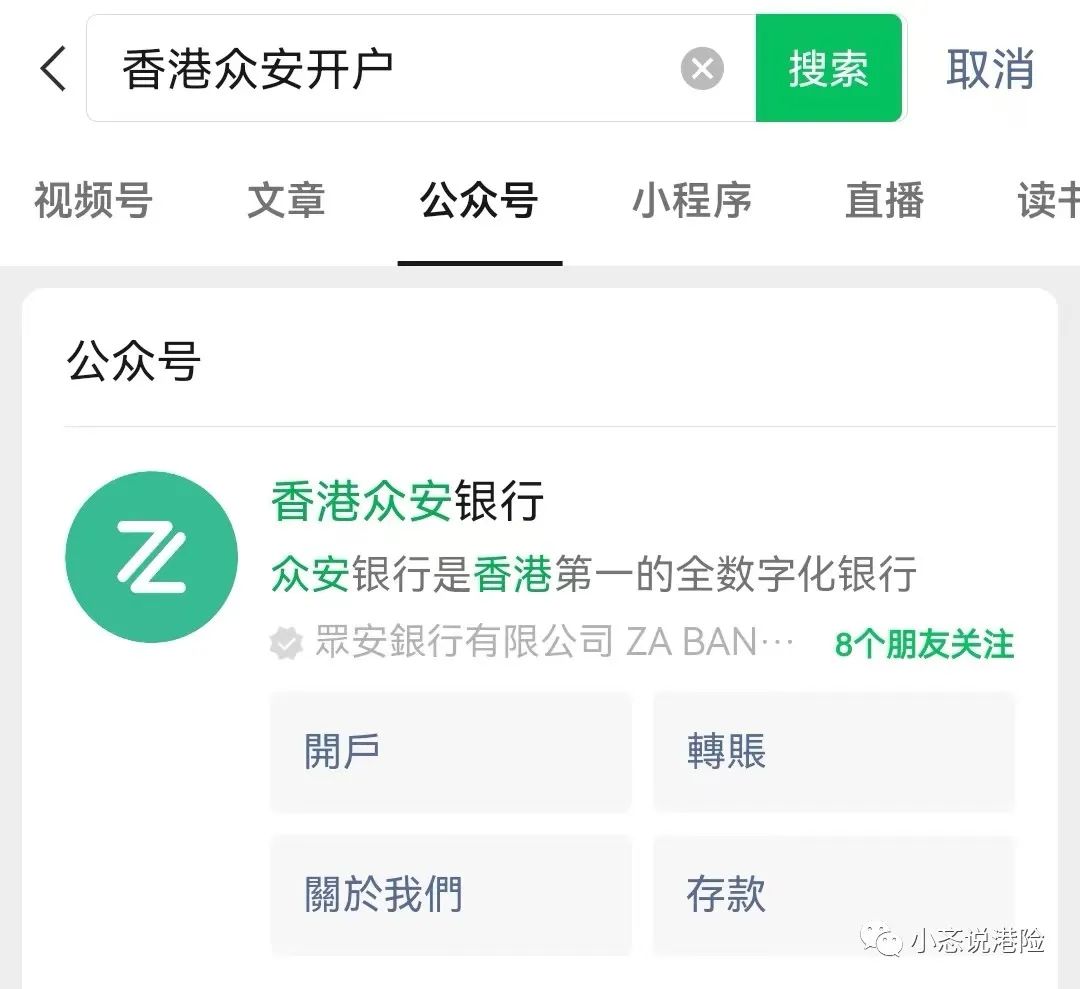 自己买保险去哪里买好,自己去买保险的步骤