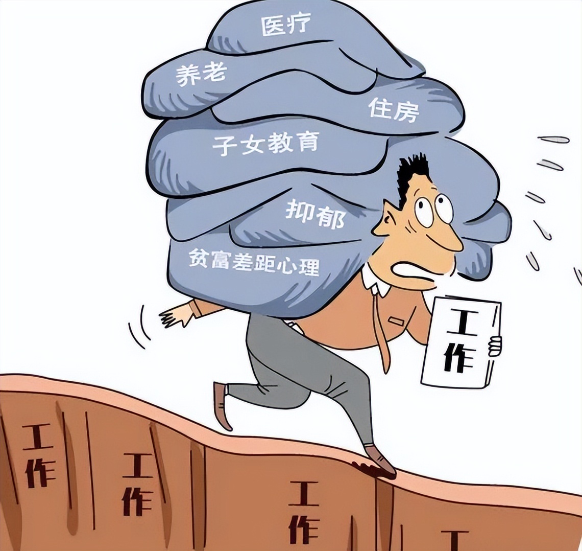 年薪50万却因高铁60元盒饭崩溃,年薪50万高铁60元盒饭