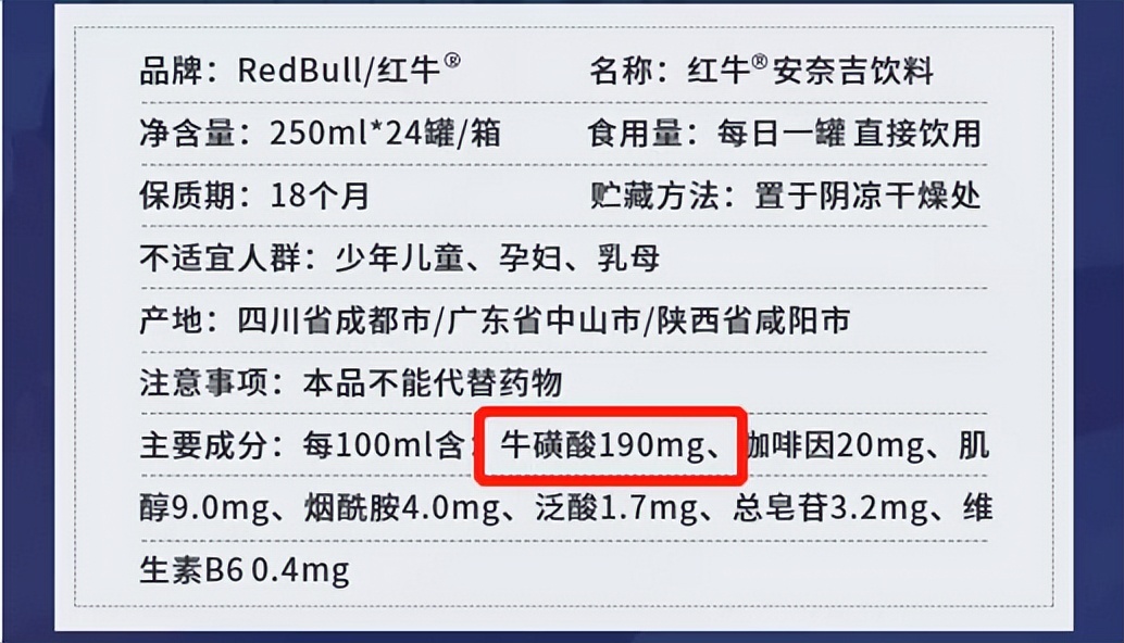 唐山打人事件后，又一女生被下药！女性该如何自救？一文说清