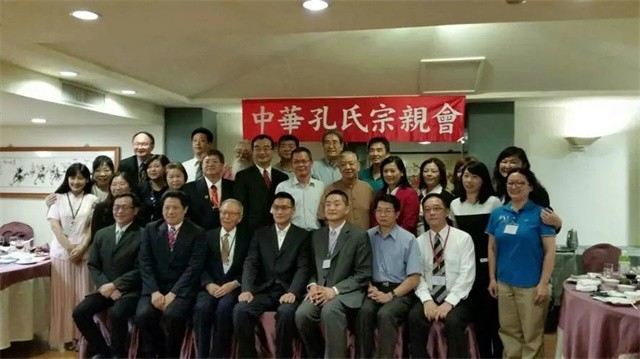 孔子后代都在哪里生活,孔子后代有多少人