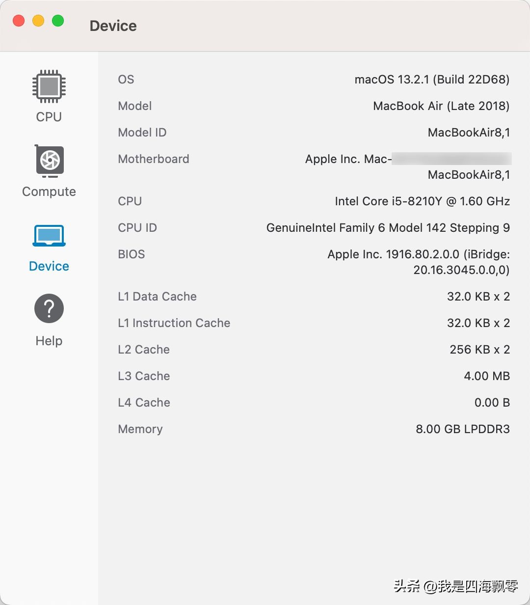 macbookair2017建议升级系统吗,macbookair2017款重装系统
