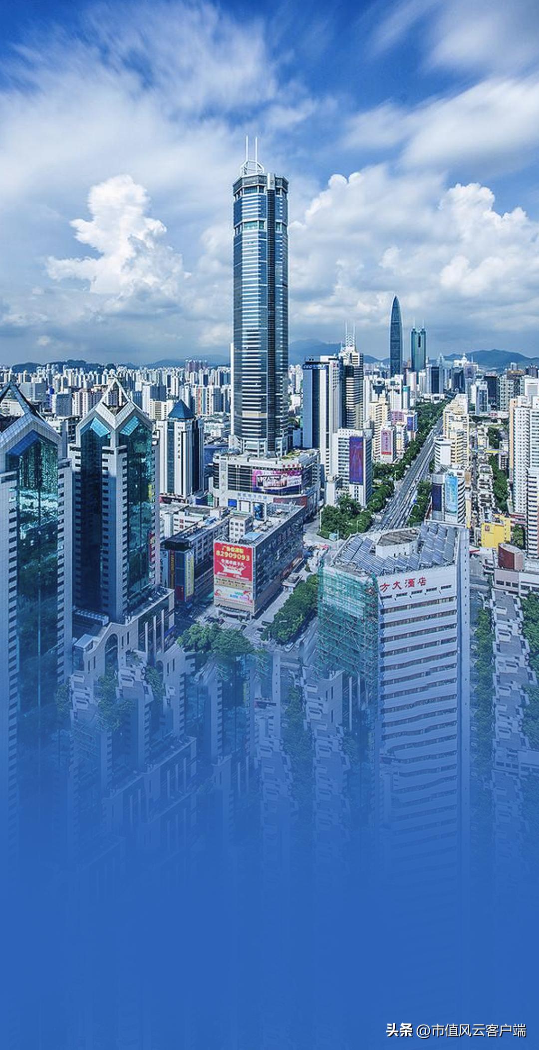 为啥都是批发商,你却成了“互联网”?电子网:那得感谢申万宏源呐