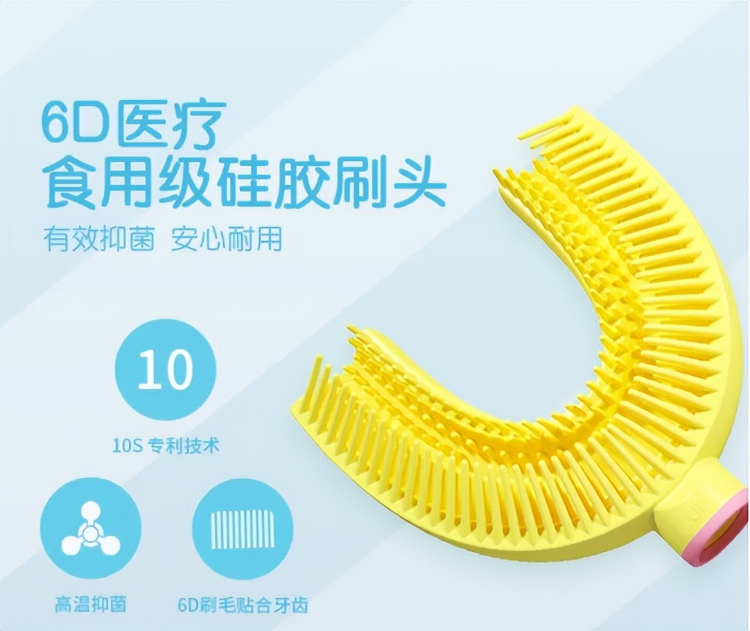 儿童电动牙刷的好处和危害有哪些,儿童电动牙刷的好处和危害