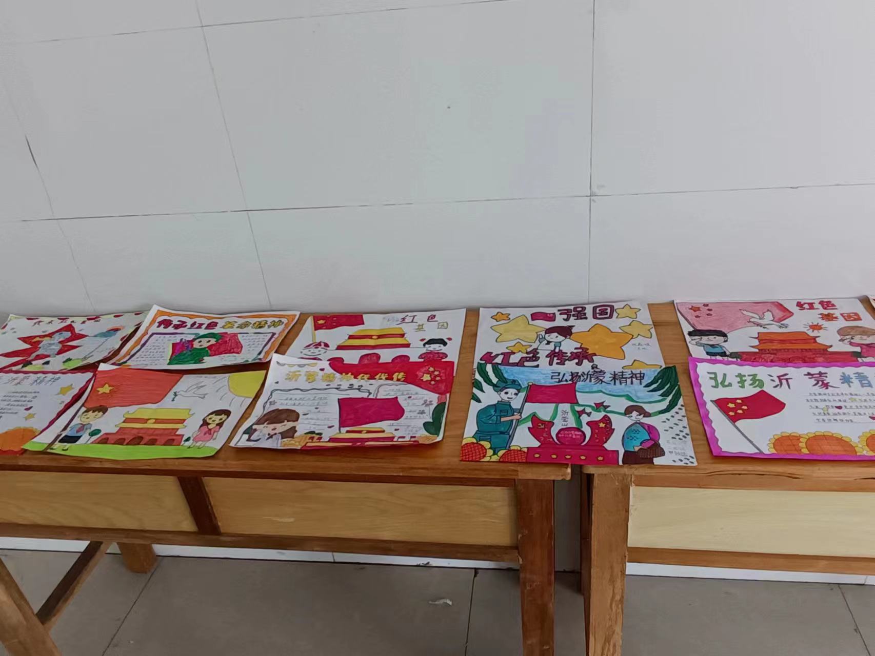 红色基因沂蒙精神手抄报高一,传承红色基因铸就品质教育手抄报