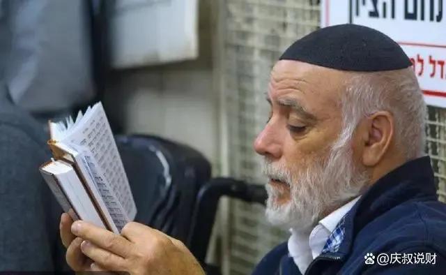 犹太人卖雨伞是什么说法,如果有一天你没钱了记得告诉我