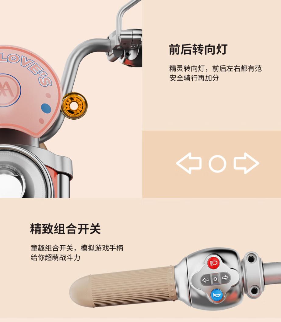 爱玛新款电动自行车小巧,爱玛新款锂电电动自行车