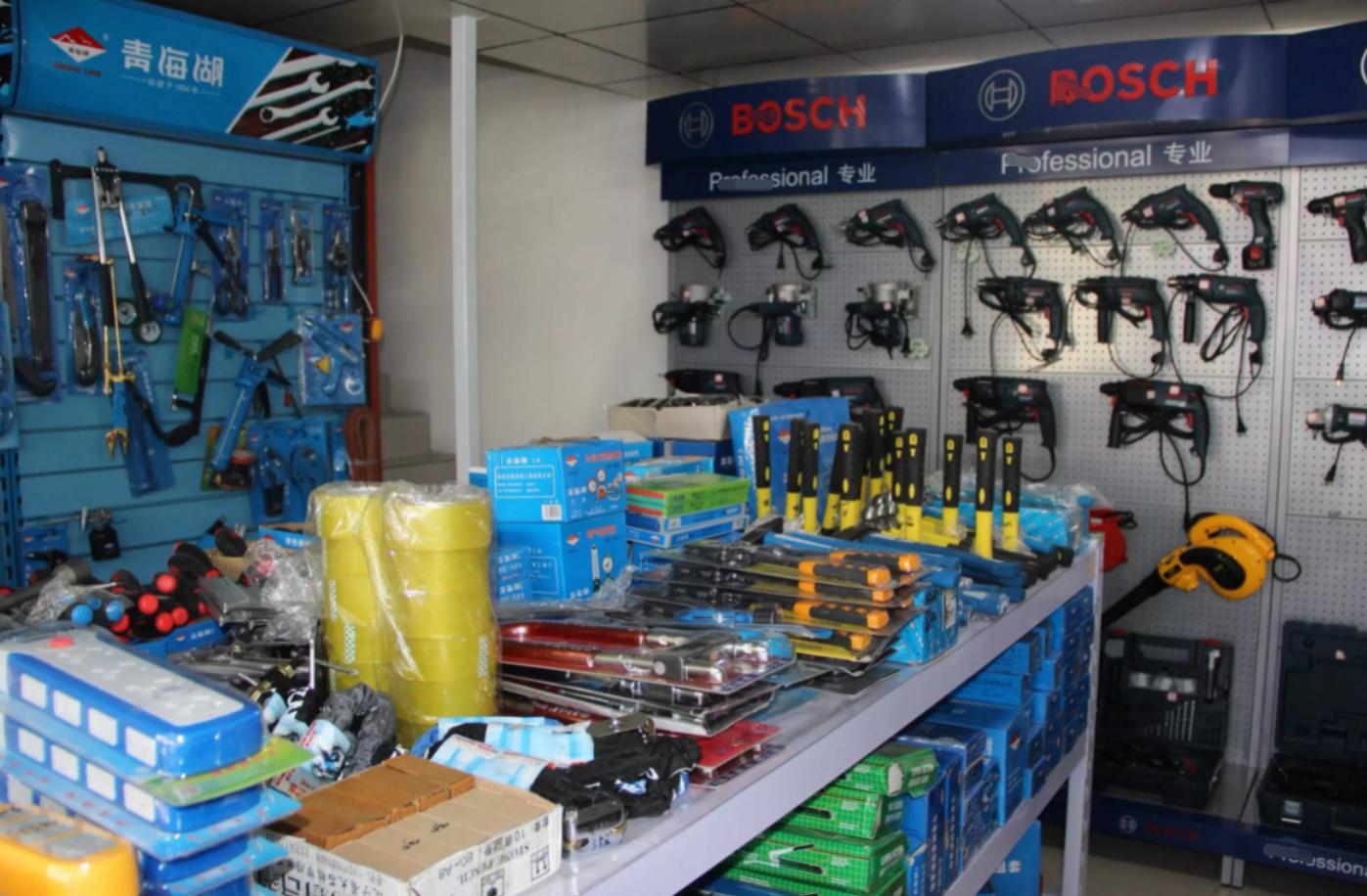 五金店倒闭剩下的货怎么处理,五金店倒闭多的地方还能开吗