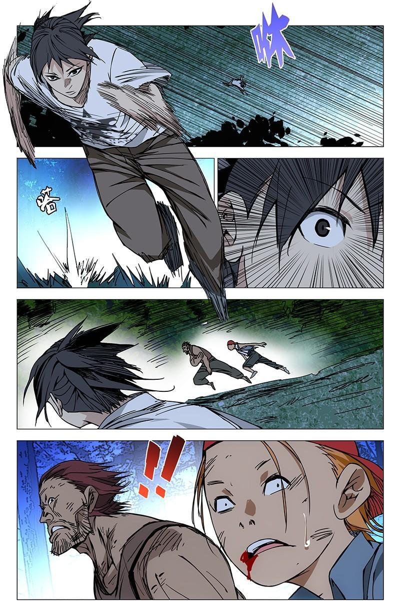 一人之下漫画版434话,一人之下漫画最新一话番外