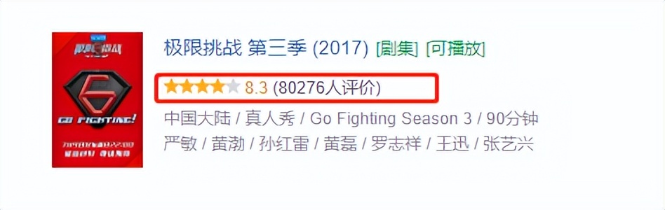 拔了价值1块五的高原莲花,险些被牢底坐穿!这种草为啥不能摘?